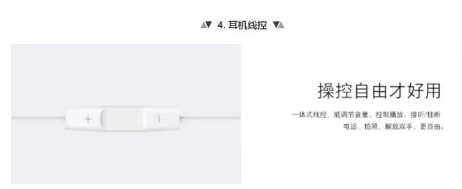 魅族手机拍照技巧入门篇,魅族手机拍照技巧有哪些