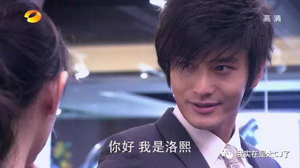 十几年前的言情IP纷纷开拍，还记得中二时期看过的那些玛丽苏吗