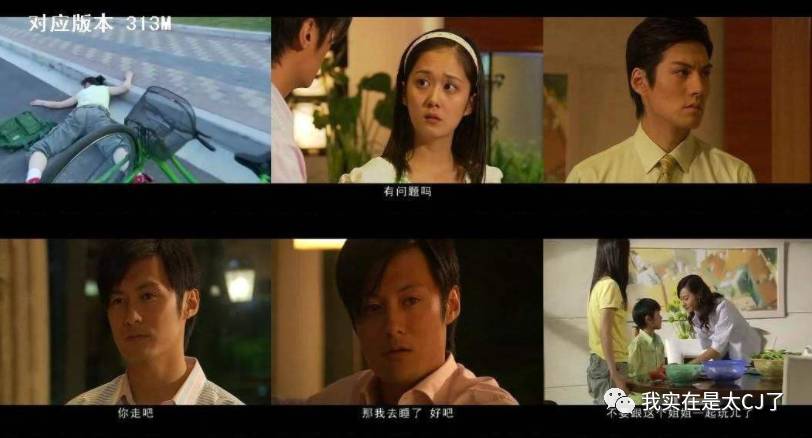 十几年前的言情IP纷纷开拍，还记得中二时期看过的那些玛丽苏吗