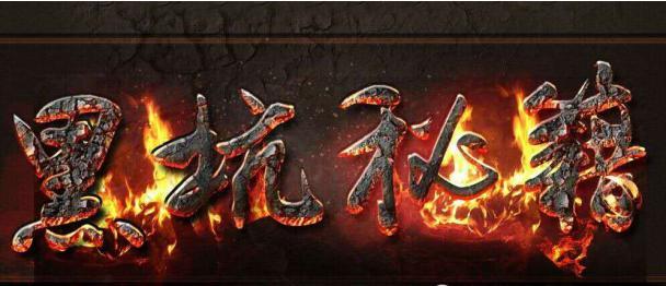 看浮漂提竿技巧视频教学详解,浮漂看吃口