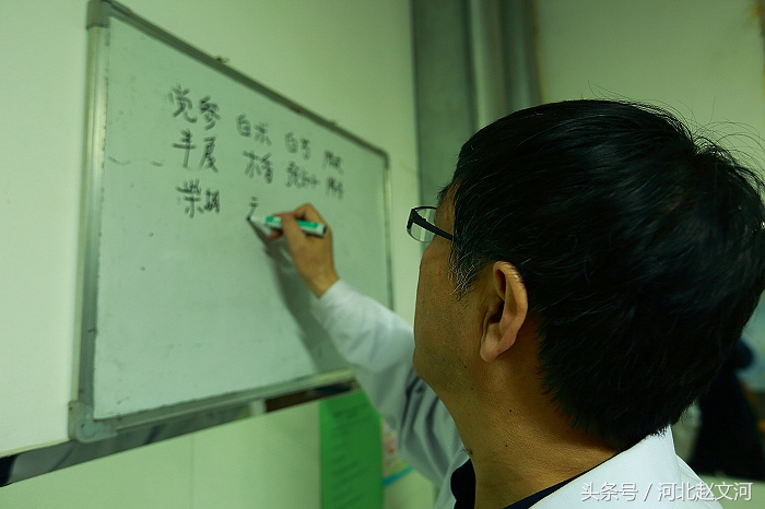 邢台地区历史名医,邢台多地区名医