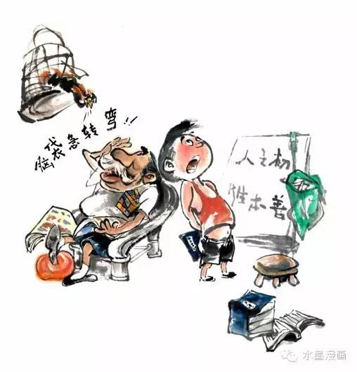 怎么画有趣的漫画,一些可爱的漫画怎么画