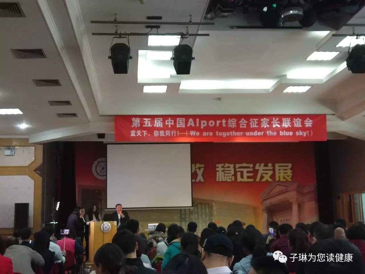 小孩血尿查不出原因用做肾穿刺吗,孩子不明原因持续镜下血尿怎么办