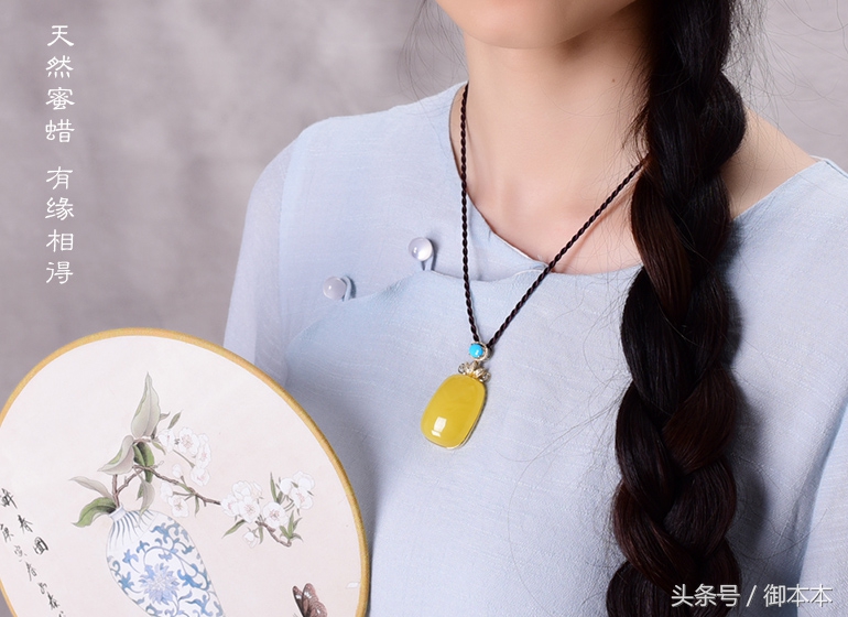 蜜蜡吊坠diy设计款,好看的蜜蜡吊坠