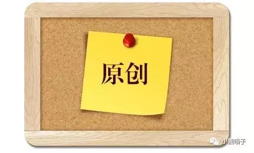 2019年新番一览列表,2019年新番一览表