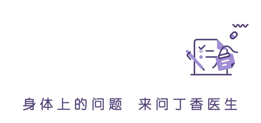 一岁半宝宝半夜哭闹不止呕吐,宝宝哭闹不止是因为不舒服吗