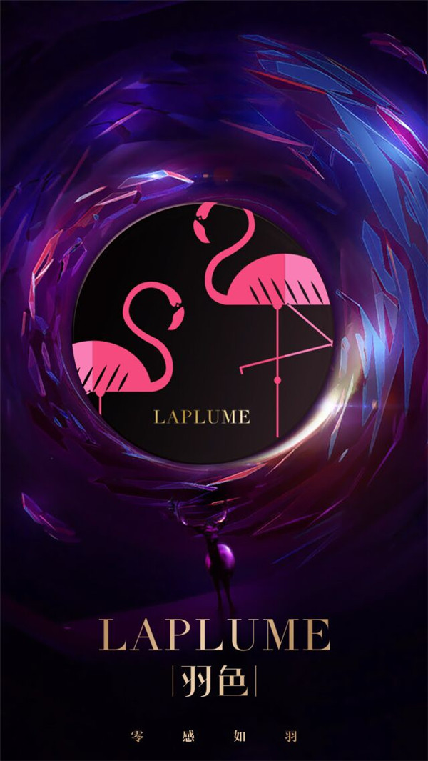 金欧莱高端护肤品,金欧莱系列