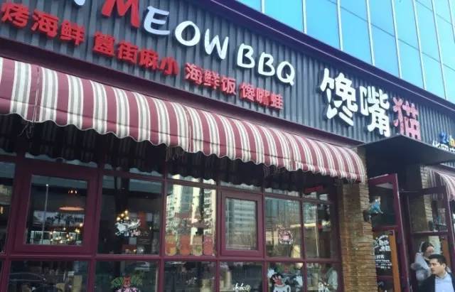 男朋友凌晨出去玩,男朋友深夜出门能干什么