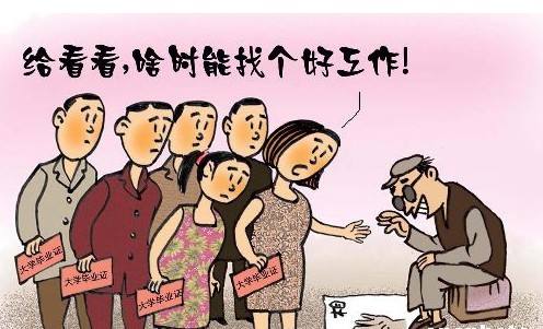 平面设计有前途吗,平面设计和动漫设计哪个专业好