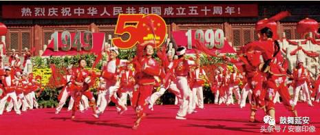 安塞腰鼓的演变过程,安塞腰鼓让你最震撼的地方