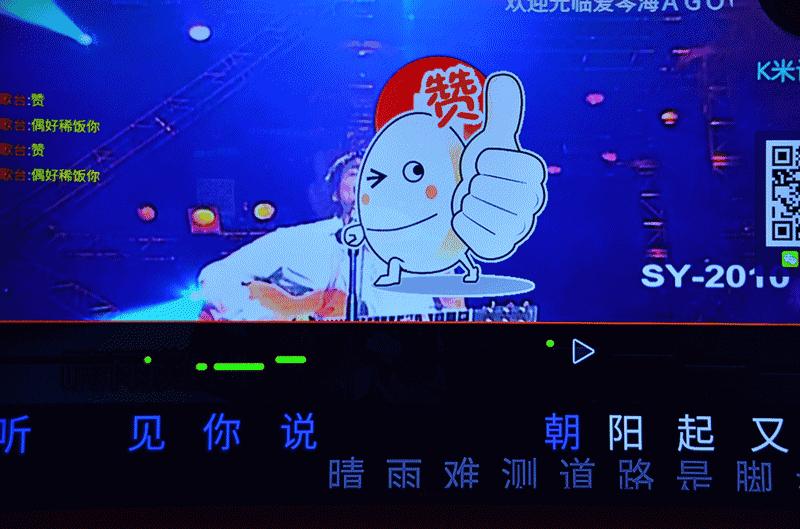 福州纯k量贩ktv,福州最好的量贩ktv
