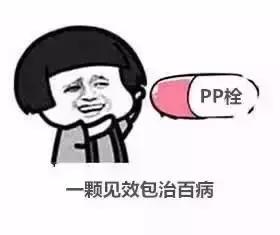 这些海淘“神药”你真的敢给孩子吃吗？