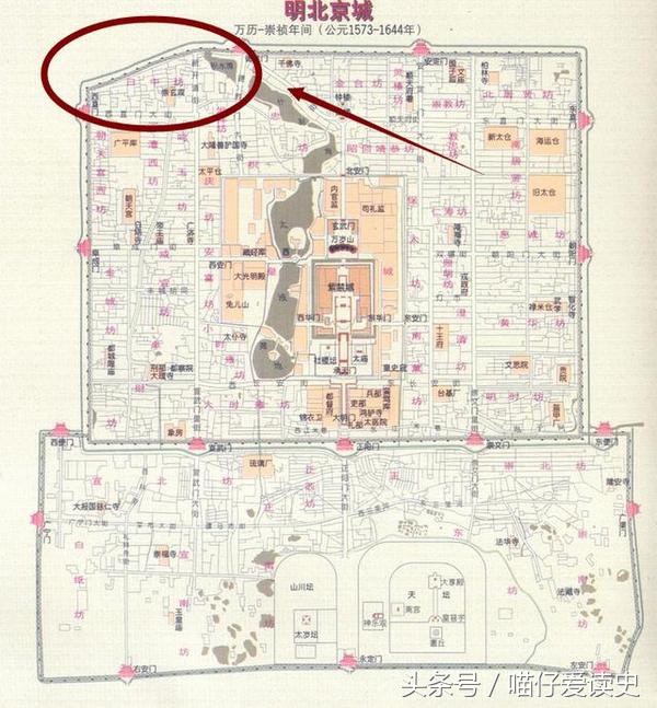 皇宫为什么缺少一角,皇宫东北角的风水