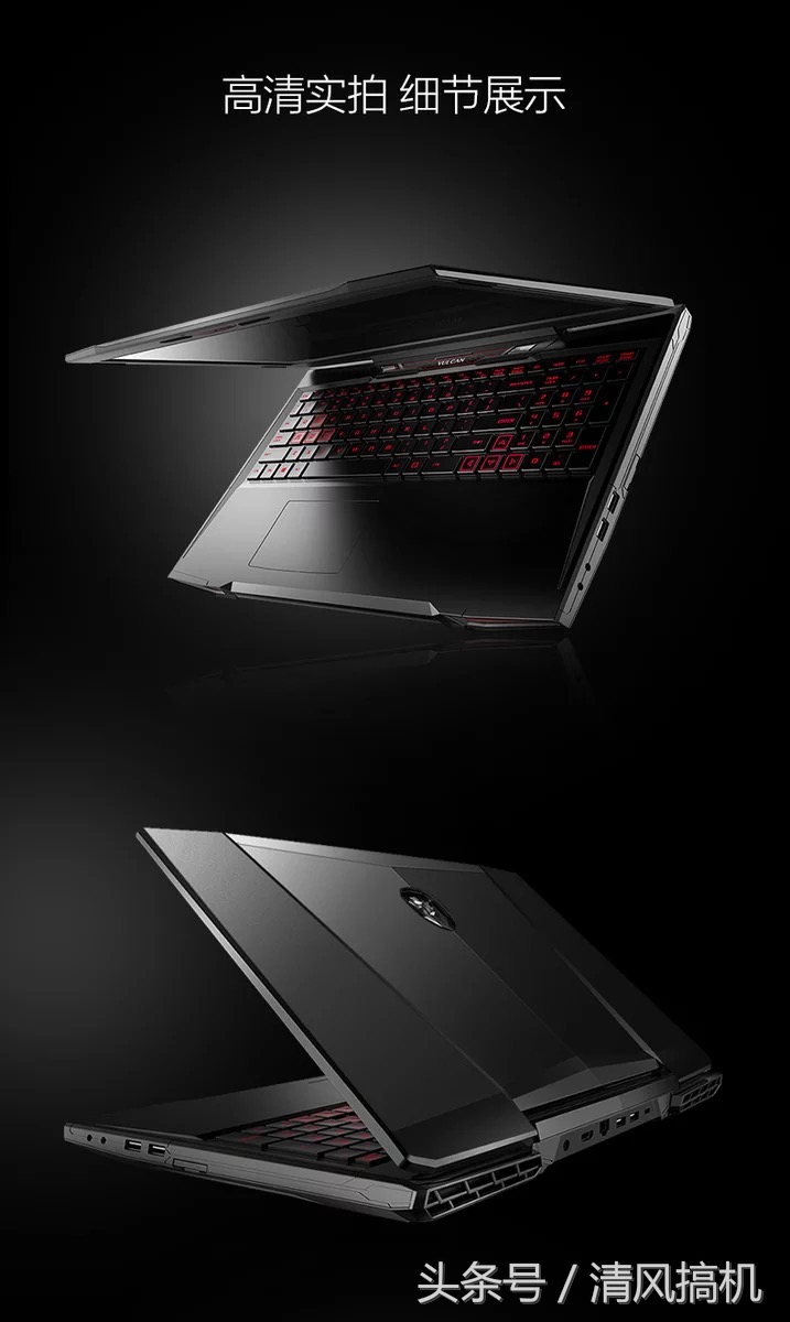 笔记本用户的真实感受,笔记本沉浸式体验