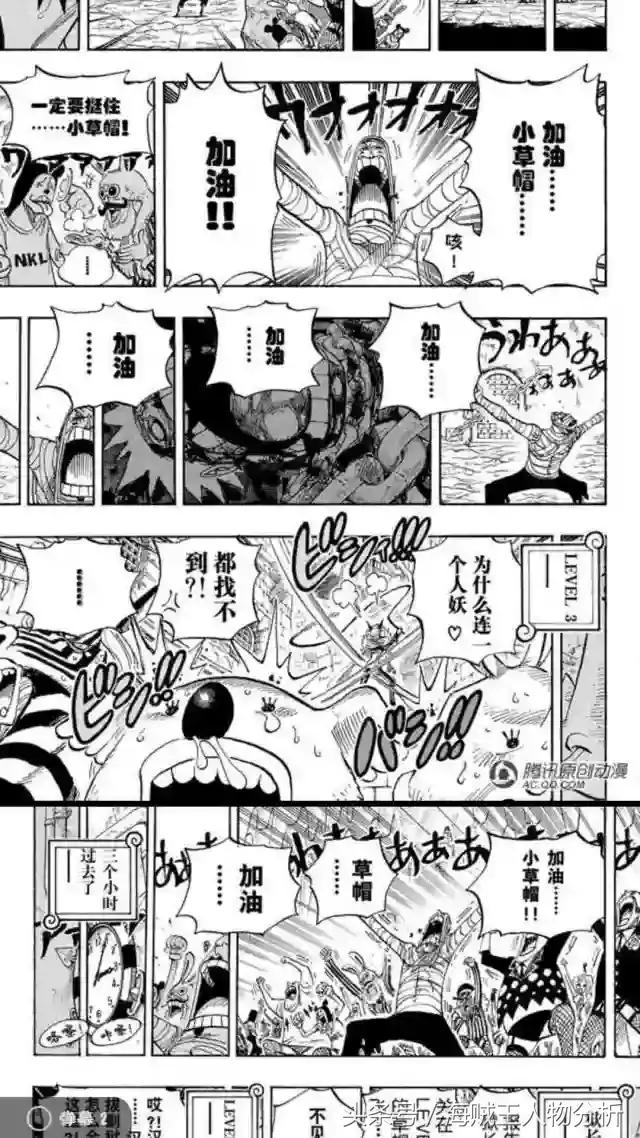 冯克雷友谊感言,用生命致敬科比