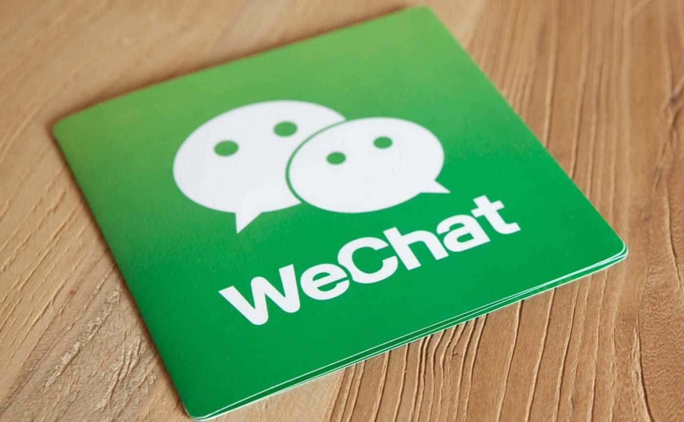 微信更新惹争议,微信更新的后果