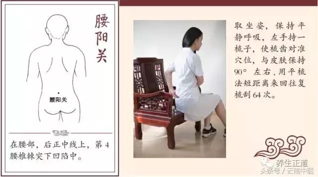 想要瘦胳膊和背,想要瘦肩膀怎么办