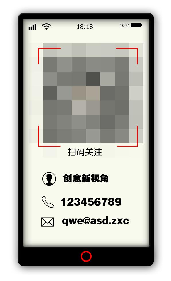 用ps制作名片关注事项,ps烫金名片制作