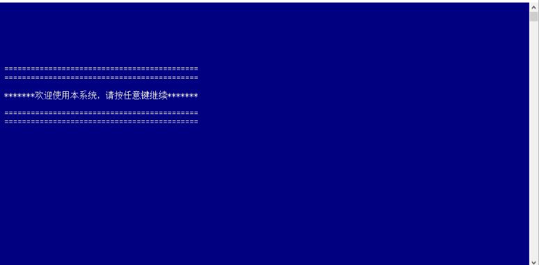 c语言模拟输入星号,彩票c语言源代码