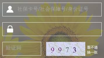 宁波免费领电话卡,宁波移动免费领电话卡两个月