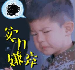 狐狸精平常表示什么,狐狸精是夸人还是骂人的