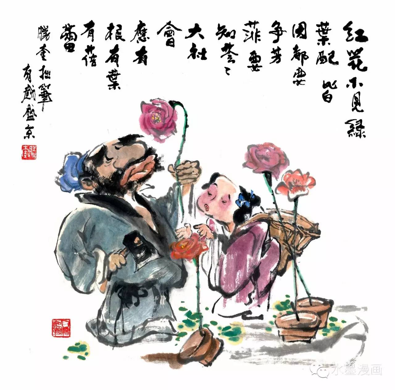 怎么画有趣的漫画,一些可爱的漫画怎么画