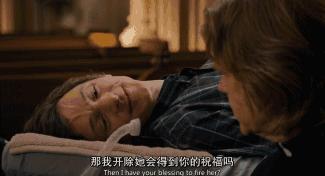 这部特殊服务的电影一点都不污，还纯得要命