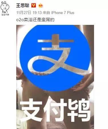 微信更新惹争议,微信更新的后果