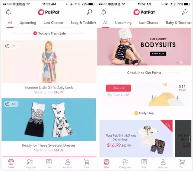 从“倒买倒卖”入行，他做个美国“贝贝网”，获峰瑞、IDG投资