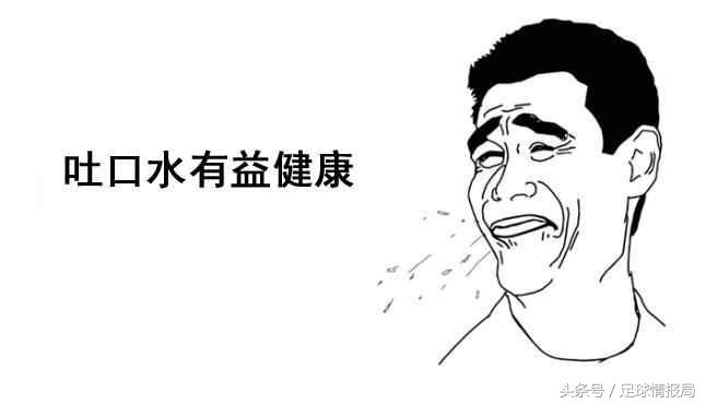 职业球员为什么一直要吐口水,为什么球员总在球场上吐口水
