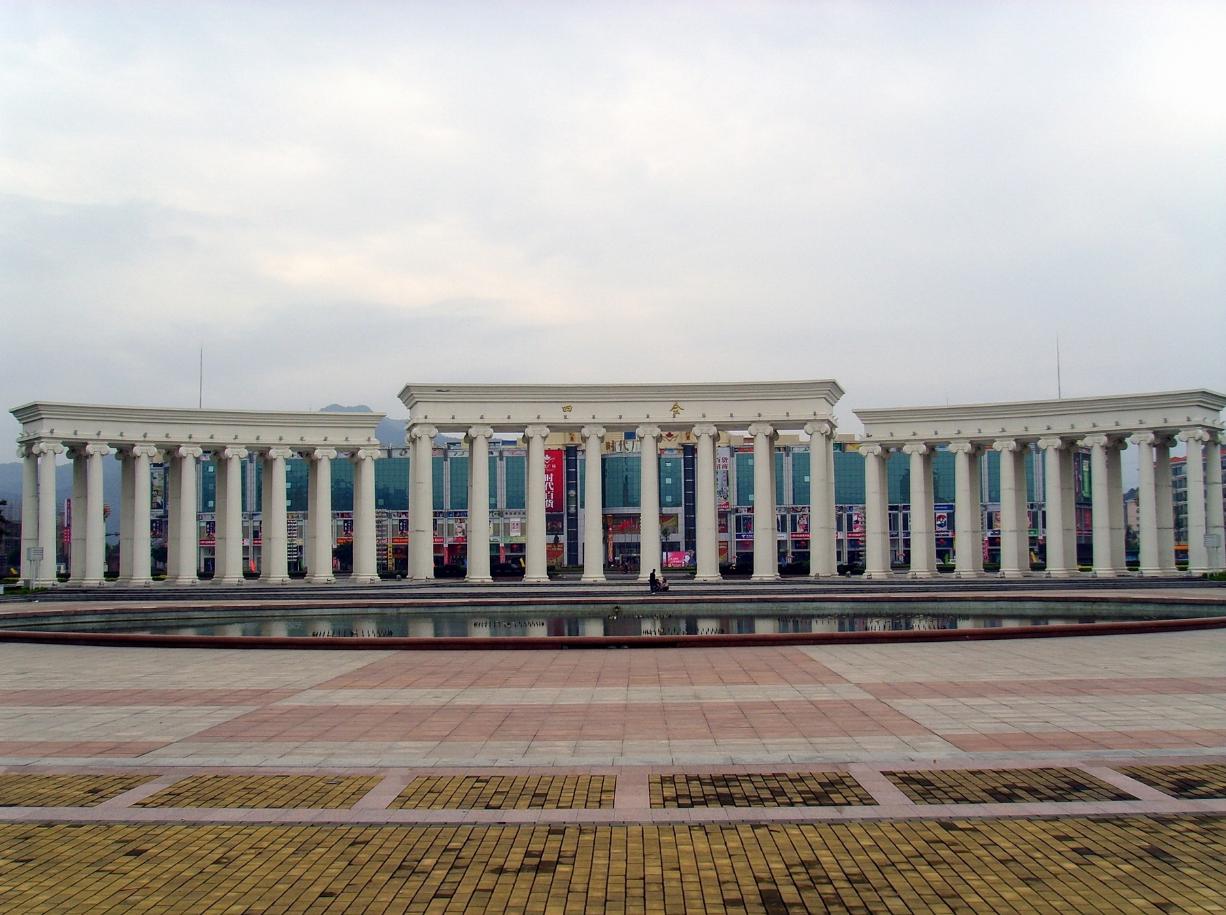 温碧霞是广东四会哪里人,温碧霞老家四会哪个镇