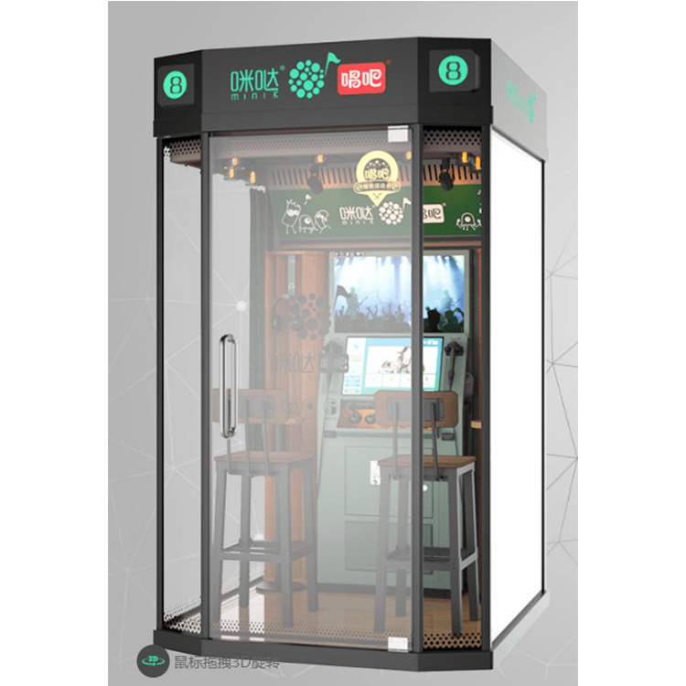 点唱机家庭ktv一体机康佳,点唱机家庭ktv一体机分期免息