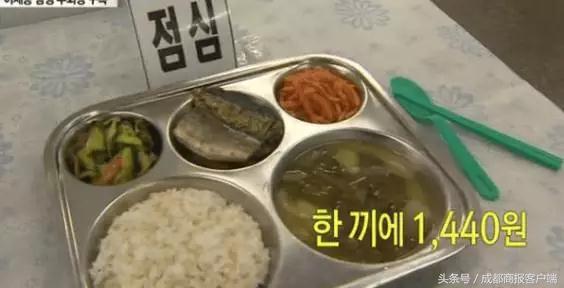 从总统到阶下囚都经历了什么,朴槿惠是如何被弹劾下台的