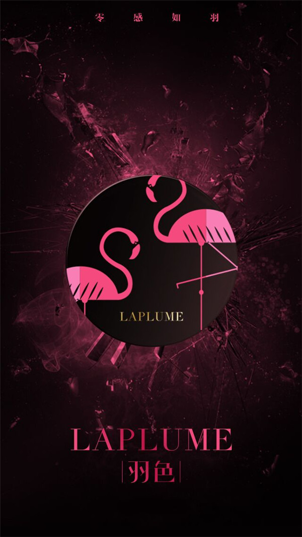 金欧莱高端护肤品,金欧莱系列