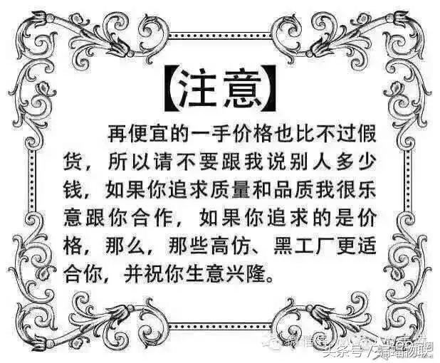 移动4g无限流量卡,5年无限流量4g流量卡是真的吗