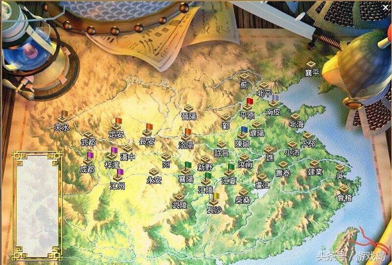 历史的天空三国,盘点史上最经典的三国类单机游戏