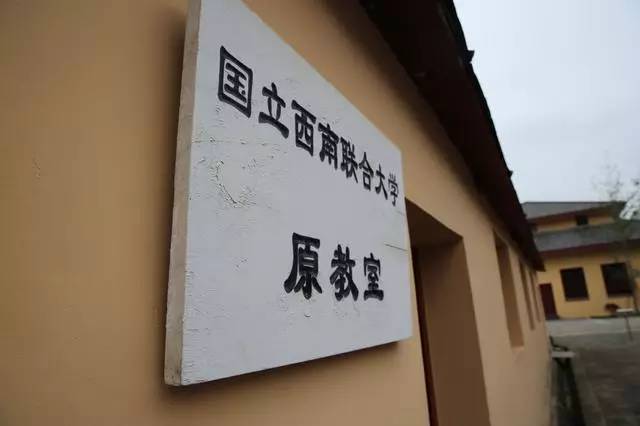 学校师生清明祭扫革命烈士陵园,学校清明祭扫英烈活动方案