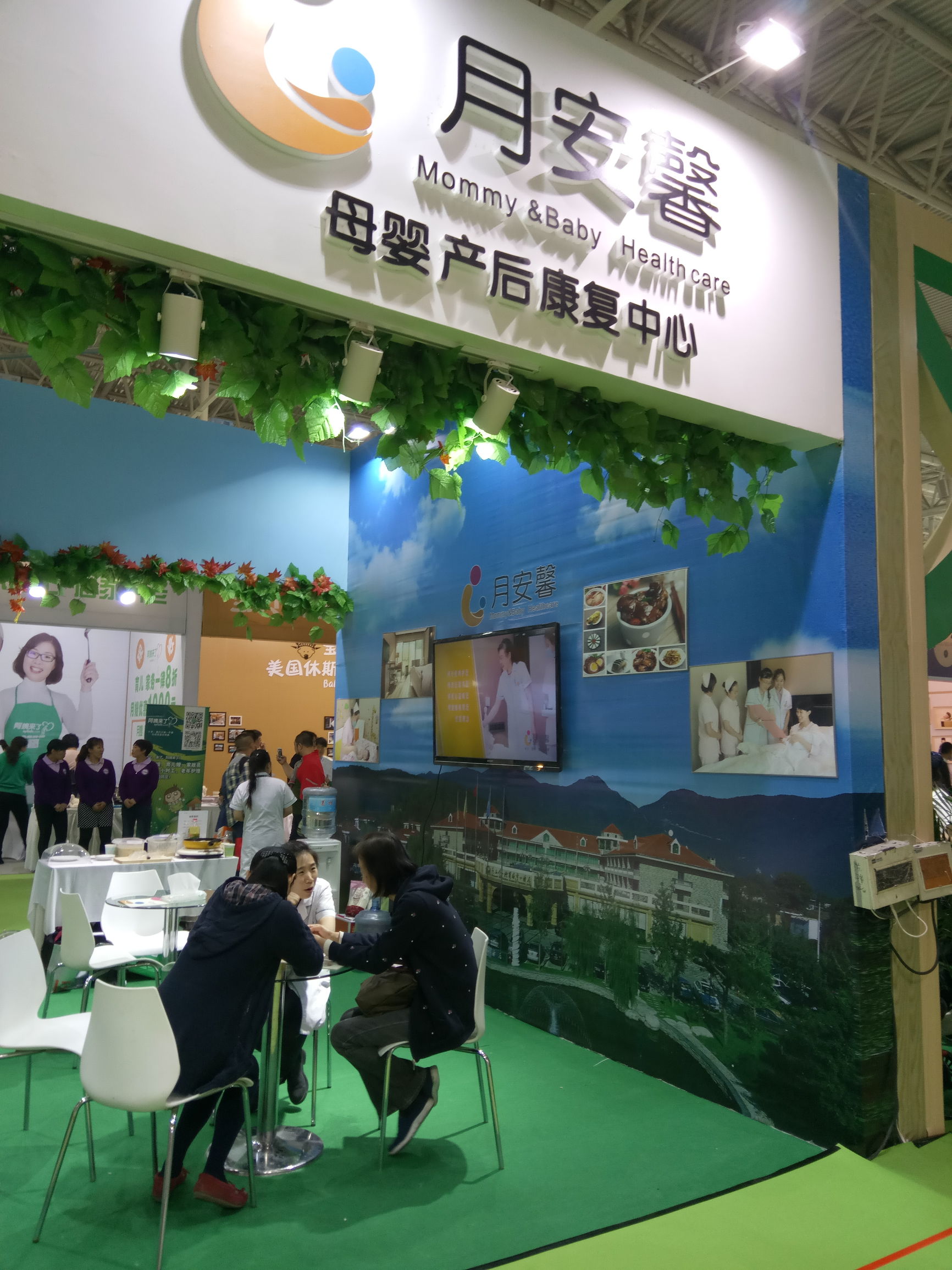 婴芭莎母婴博览会怎么样,广州婴芭莎儿童博览会时间