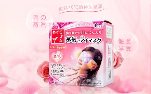 去日本旅游有哪些坑,日本旅游勿入坑