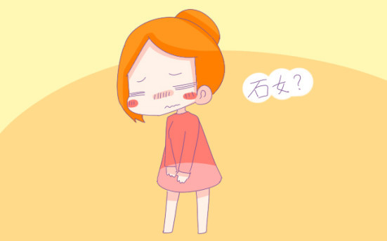 为什么要备孕半年才会自然受孕,备孕半年没受孕成功怎么回事