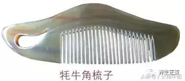 想要瘦胳膊和背,想要瘦肩膀怎么办