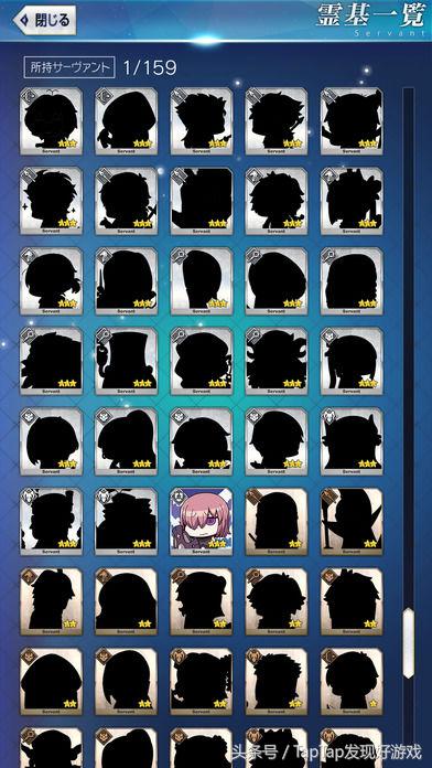 fgo愚人节活动怎么进入,fgo愚人节活动下载