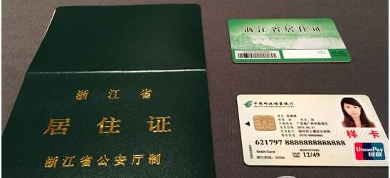 宁波免费领电话卡,宁波移动免费领电话卡两个月