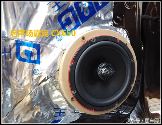 吉利全球鹰gx7cd机改家庭音响,浙江义乌吉利全球鹰gx7音响改装