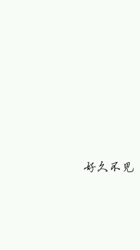 超高清无水印手机壁纸大图,4k超清壁纸1080p无水印全屏二次元