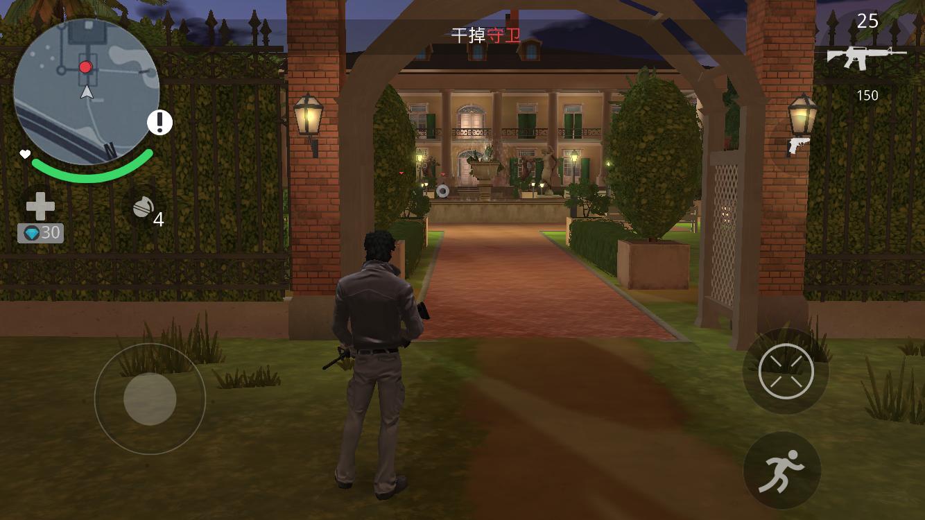 孤胆车神新奥尔良游戏,gameloft孤胆车神迈阿密