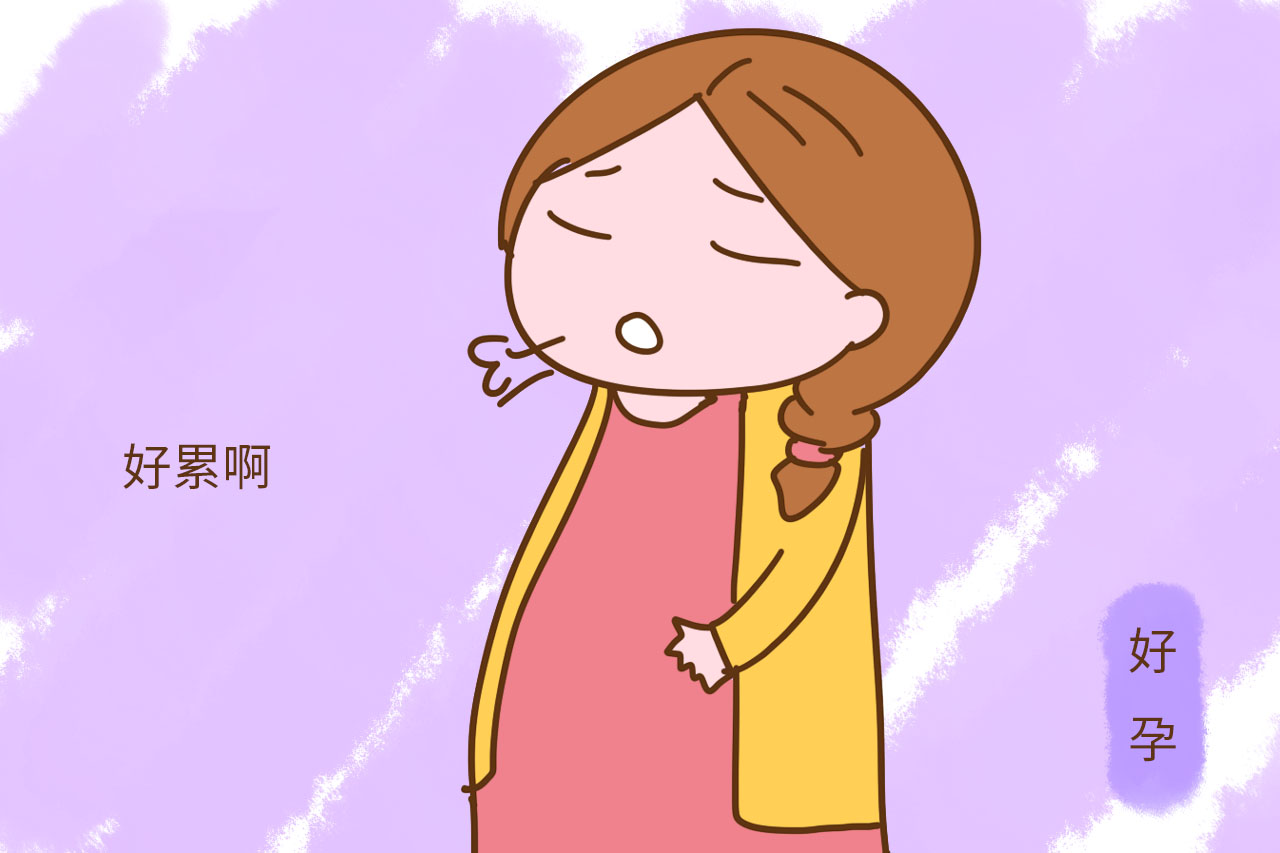 厉害了！怀胎9月孕妈却不知道，孕早期的反应你真没有吗？