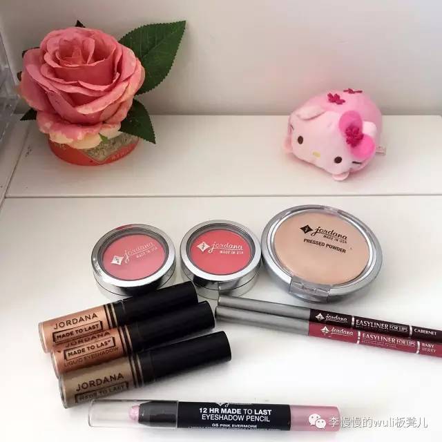 欧美彩妆推荐平价好用,平价的大牌彩妆推荐哪款好用点