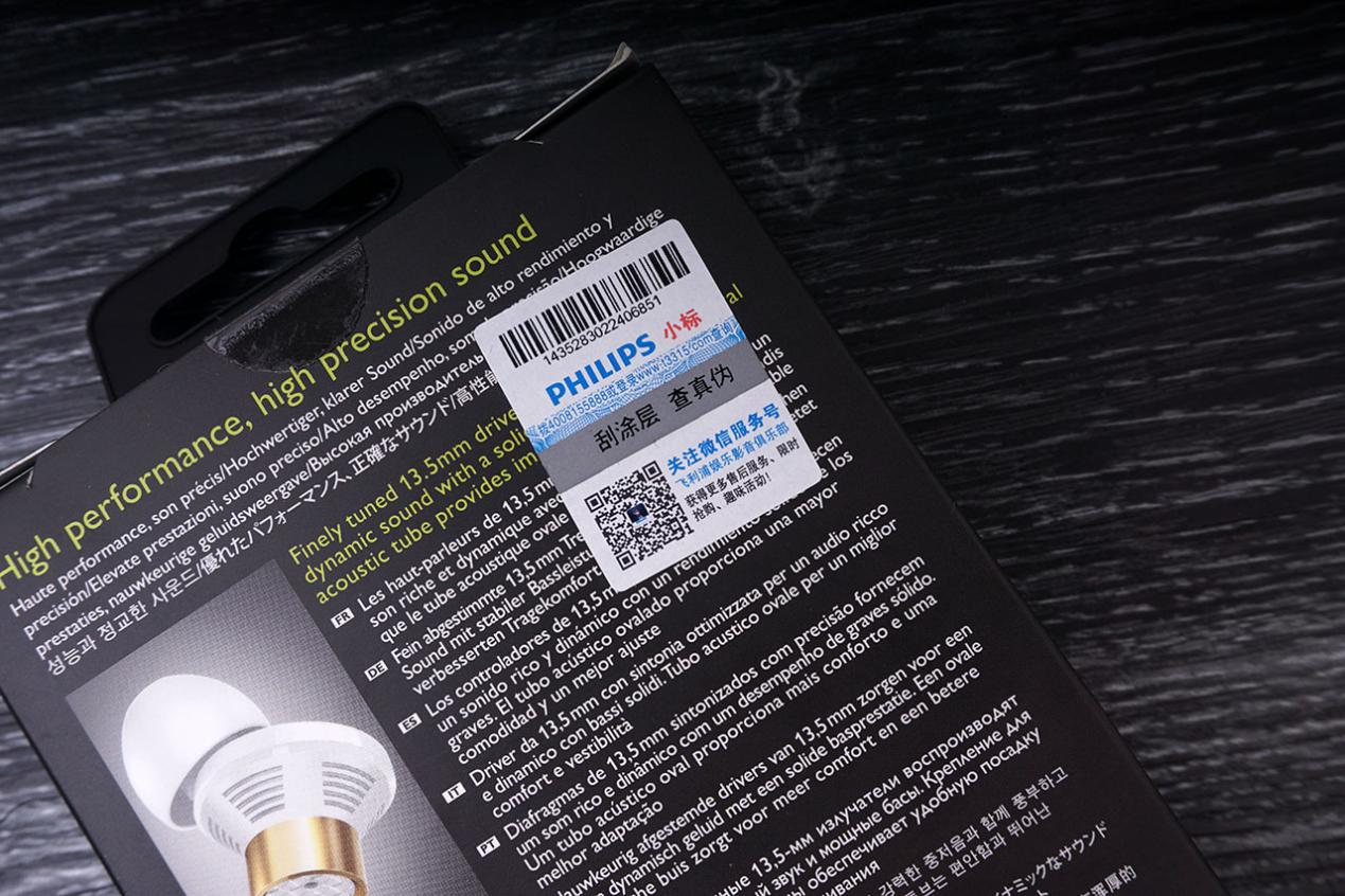 各品牌入门级耳机对比,做得最好的入门级耳机品牌