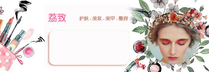 只需这6步教你拥有清新裸妆,如何让素颜皮肤变得又好又白又嫩